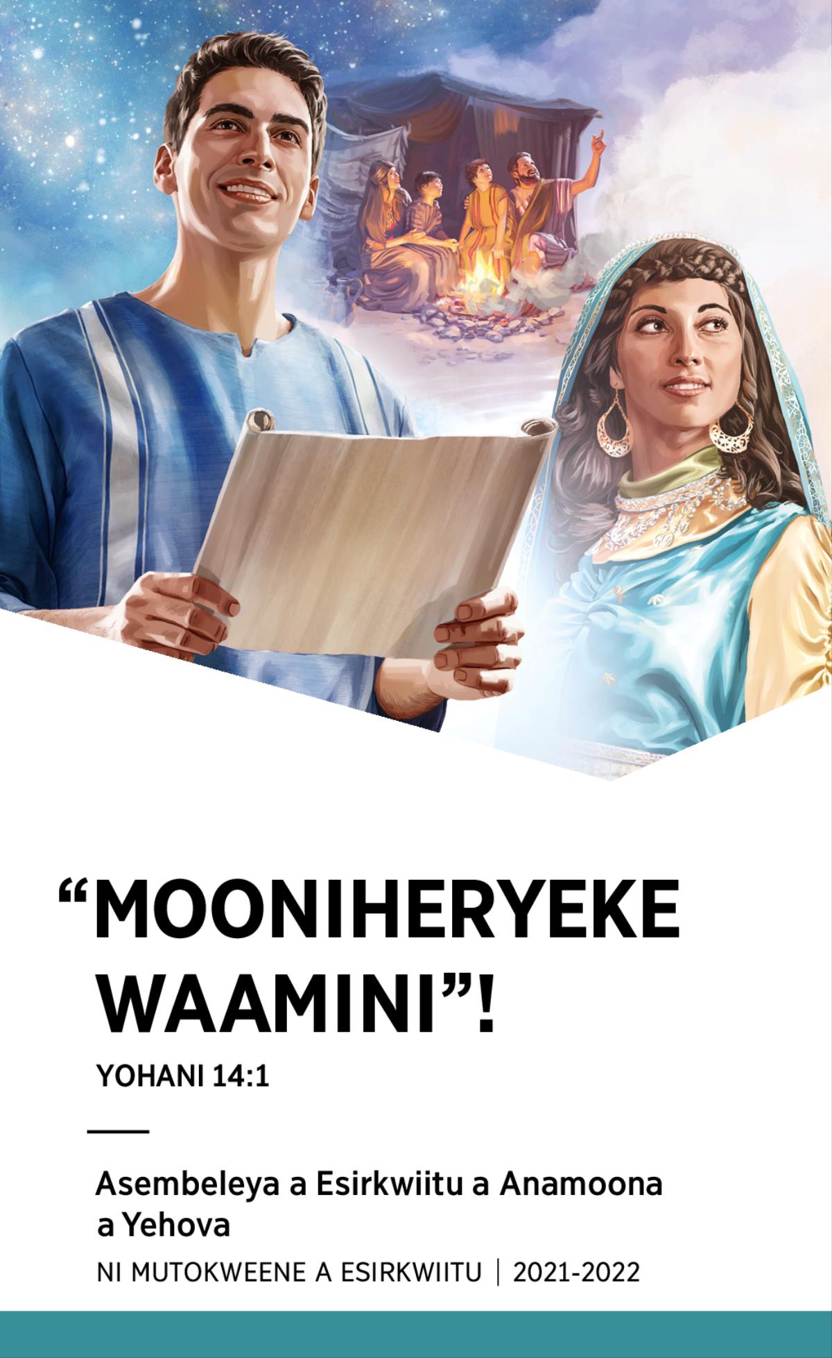 2021-2022 Eprograma ya Asembeleya a Esirkwiitu Ni Mutokweene a Esirkwiitu.