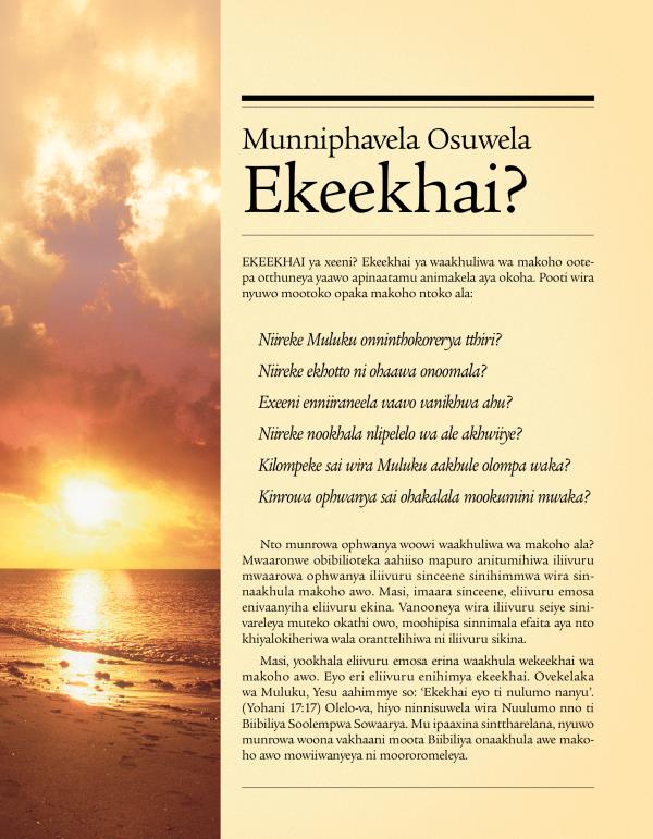 Ekaapa ya efolyeeto Munniphavela Osuwela Ekeekhai?