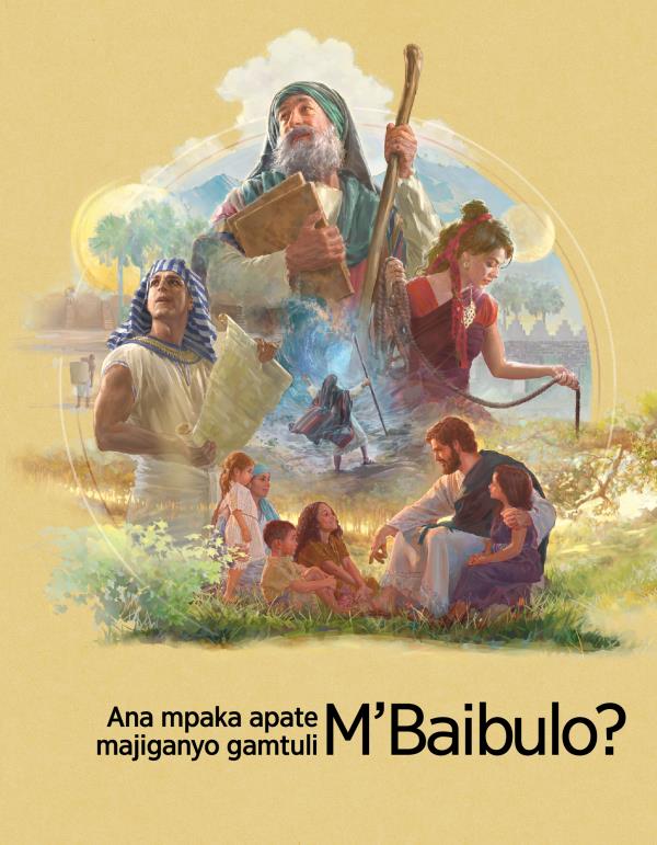 Ana Mpaka Apate Majiganyo Gatuli m’Baibulo?