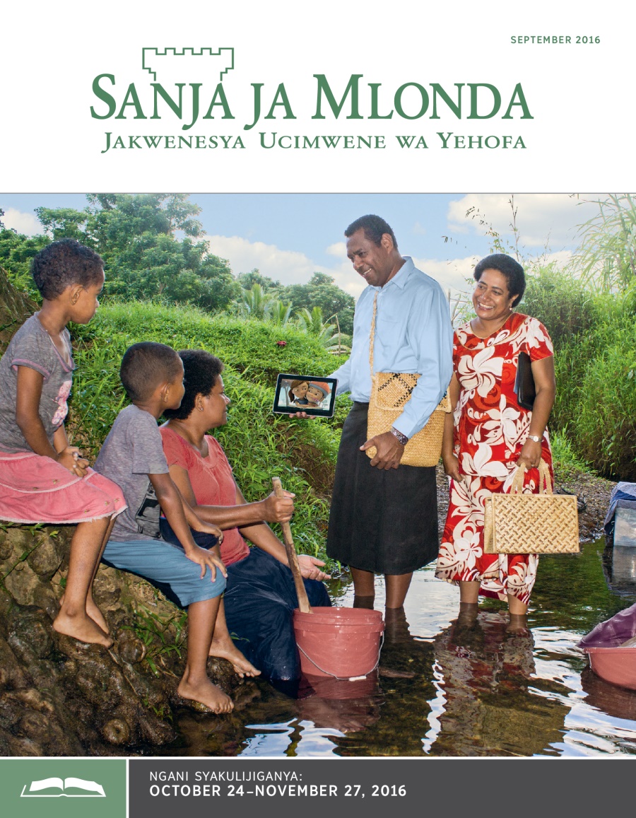 Sanja ja Mlonda Jakulijiganya, September 2016