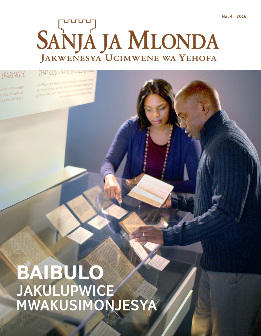 Sanja ja Mlonda, Na. 4 2016 | Baibulo—Jakulupwice Mwakusimonjesya