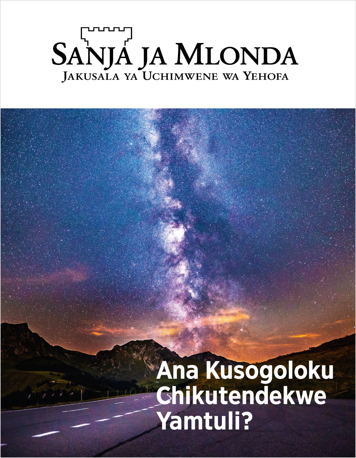 Magasini ga Sanja ja Mlonda, Na. 2, 2018 | Ana Kusogoloku Chikutendekwe Yamtuli?