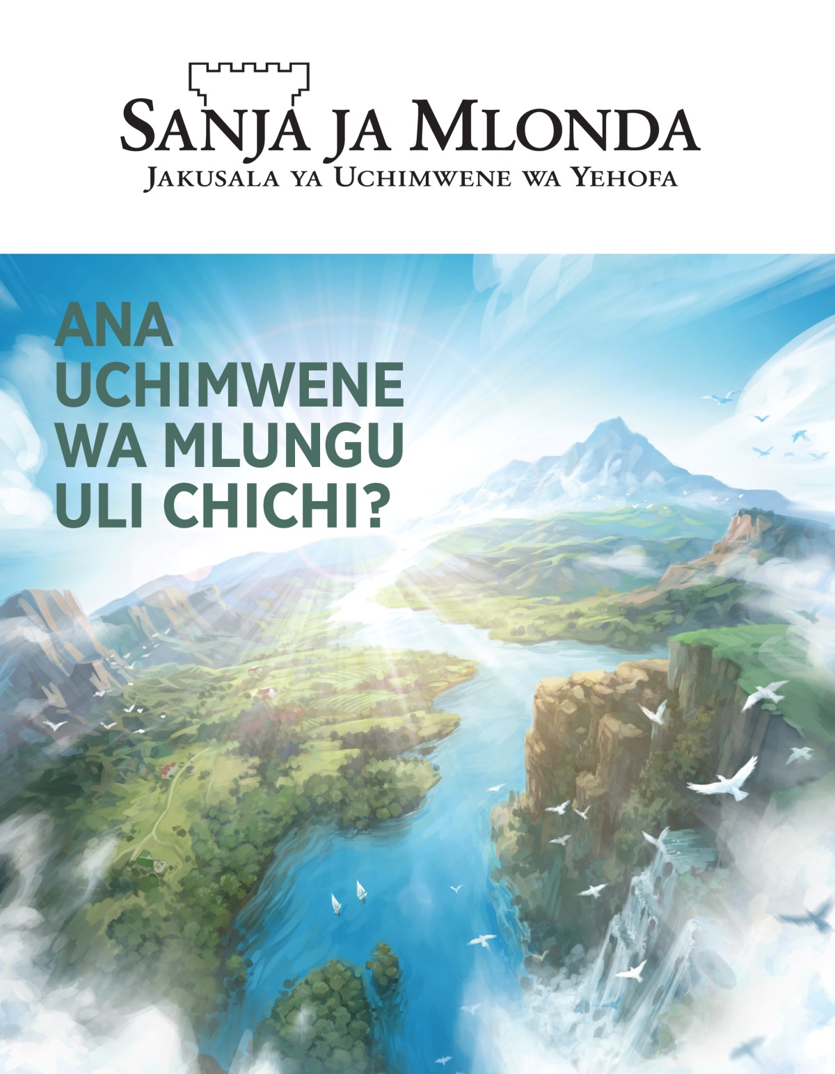 Magasini ja Sanja ja Mlonda, Na. 2, 2020 | Ana Uchimwene wa Mlungu Uli Chichi?