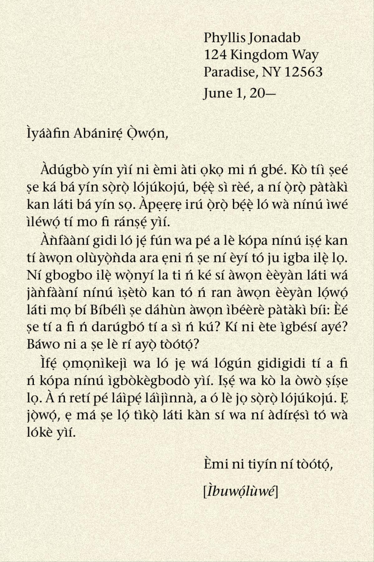 Àwòrán tó wà ní ojú ìwé 73