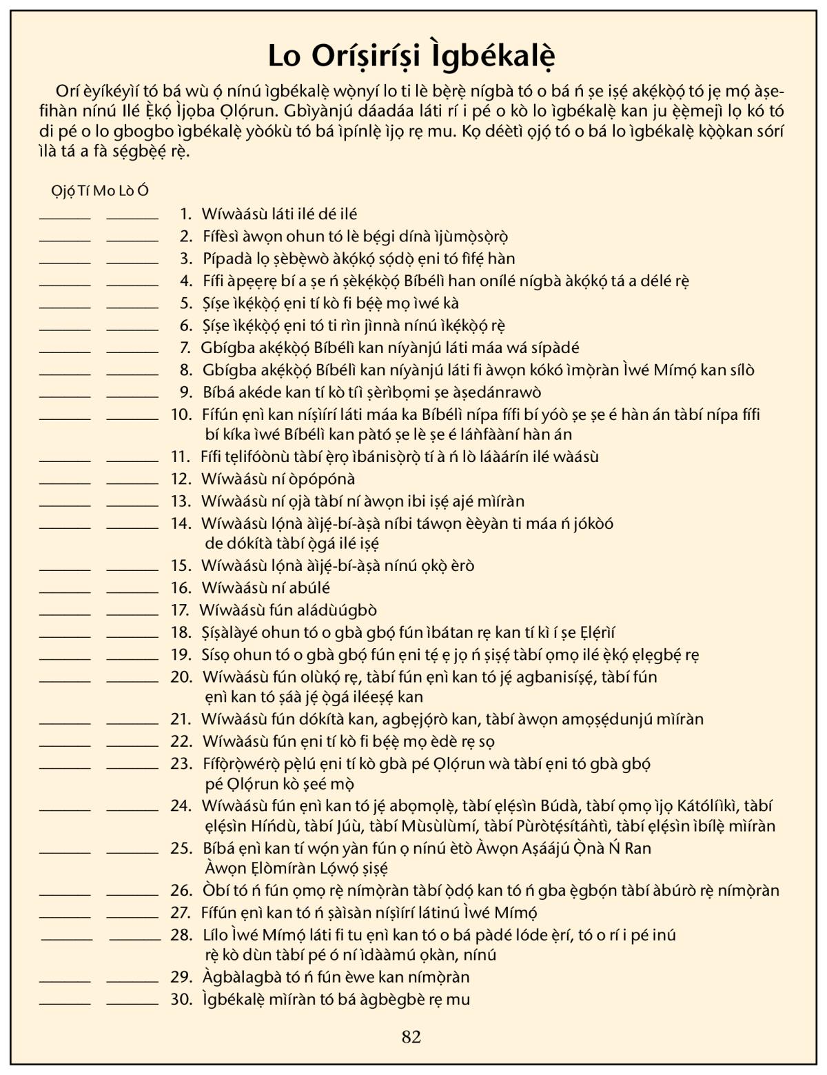 Àwòrán tó wà ní ojú ìwé 82