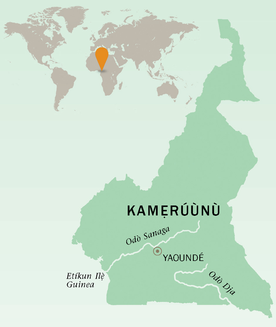 [Àwòrán ilẹ̀ tó wà ní ojú ìwé 12]