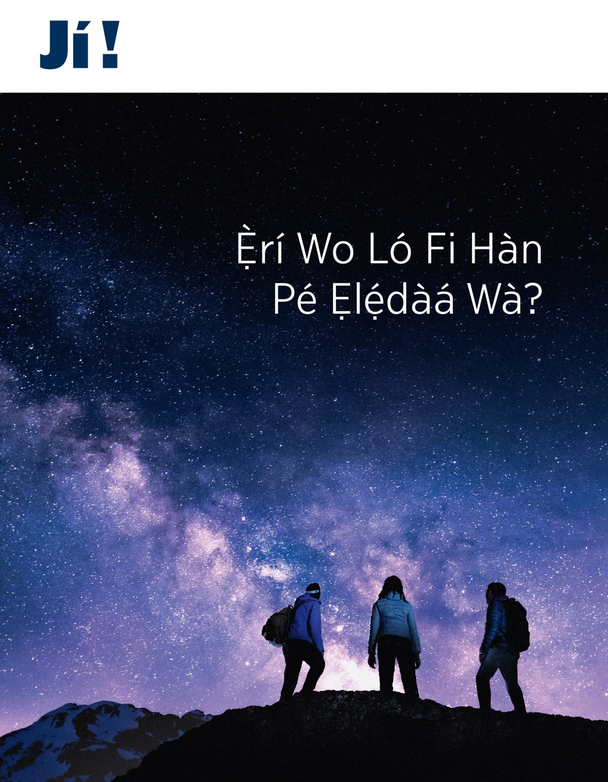 Jí! No. 3 2021 | Ẹ̀rí Wo Ló Fi Hàn Pé Ẹlẹ́dàá Wà?