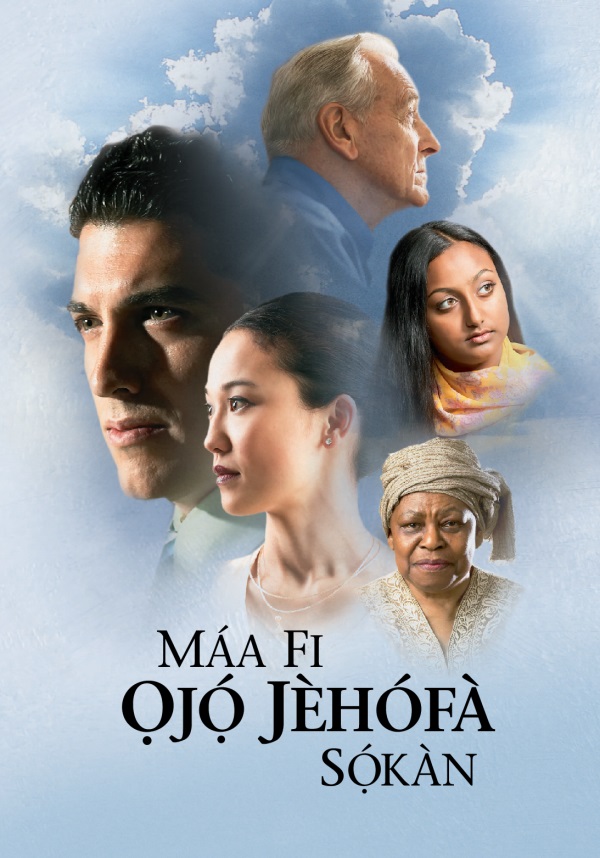 Èèpo ẹ̀yìn ìwé Máa Fi Ọjọ́ Jèhófà Sọ́kàn