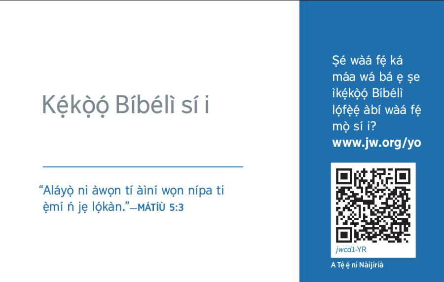 Ẹ̀yìn káàdì ìkànnì jw.org