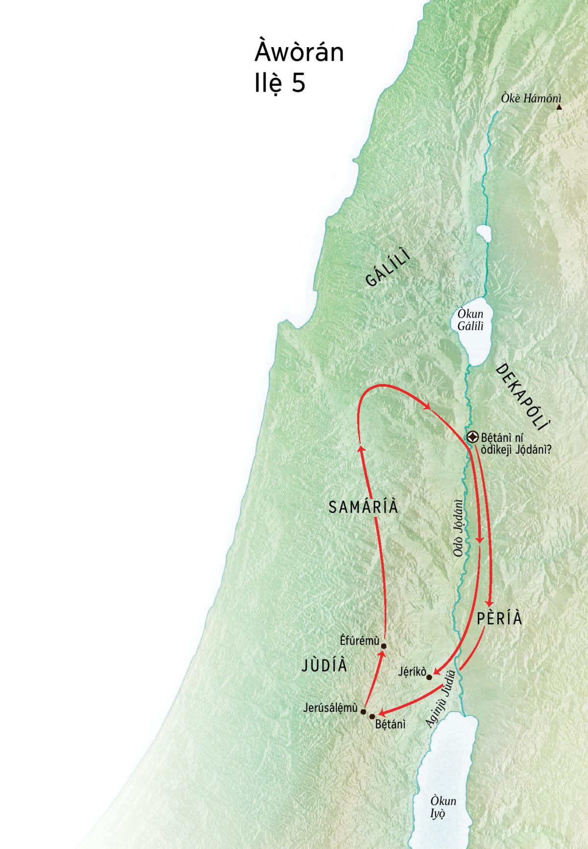 Àwòrán àwọn ìlú tó ní í ṣe pẹ̀lú iṣẹ́ òjíṣẹ́ Jésù títí kan Bẹ́tánì, Jẹ́ríkò àti Pèríà