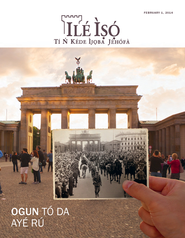 Géètì Brandenburg tó wà nílùú Berlin àti àwùjọ àwọn sọ́jà