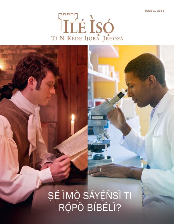 Ọkùnrin kan láyé àtijọ́ ń ka Bíbélì; onímọ̀ sáyẹ́ǹsì kan ń fi awò wo nǹkan