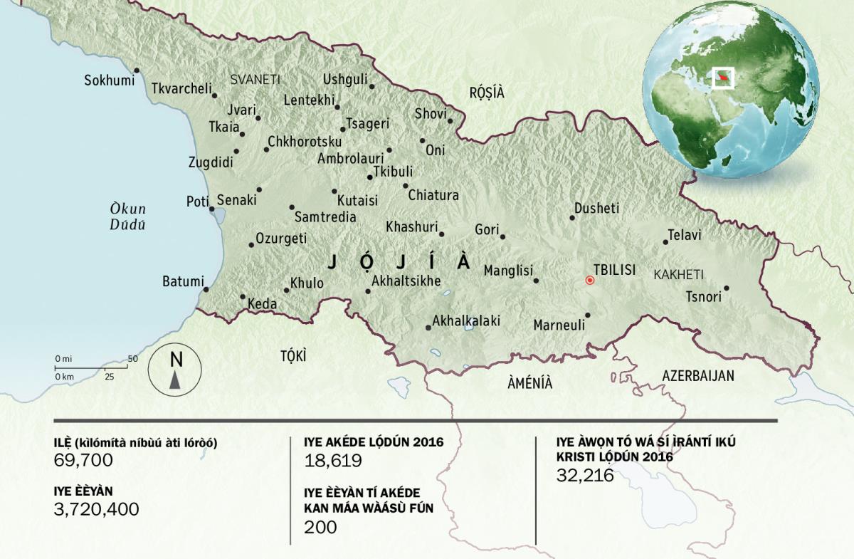 Àwòrán ilẹ̀ Jọ́jíà