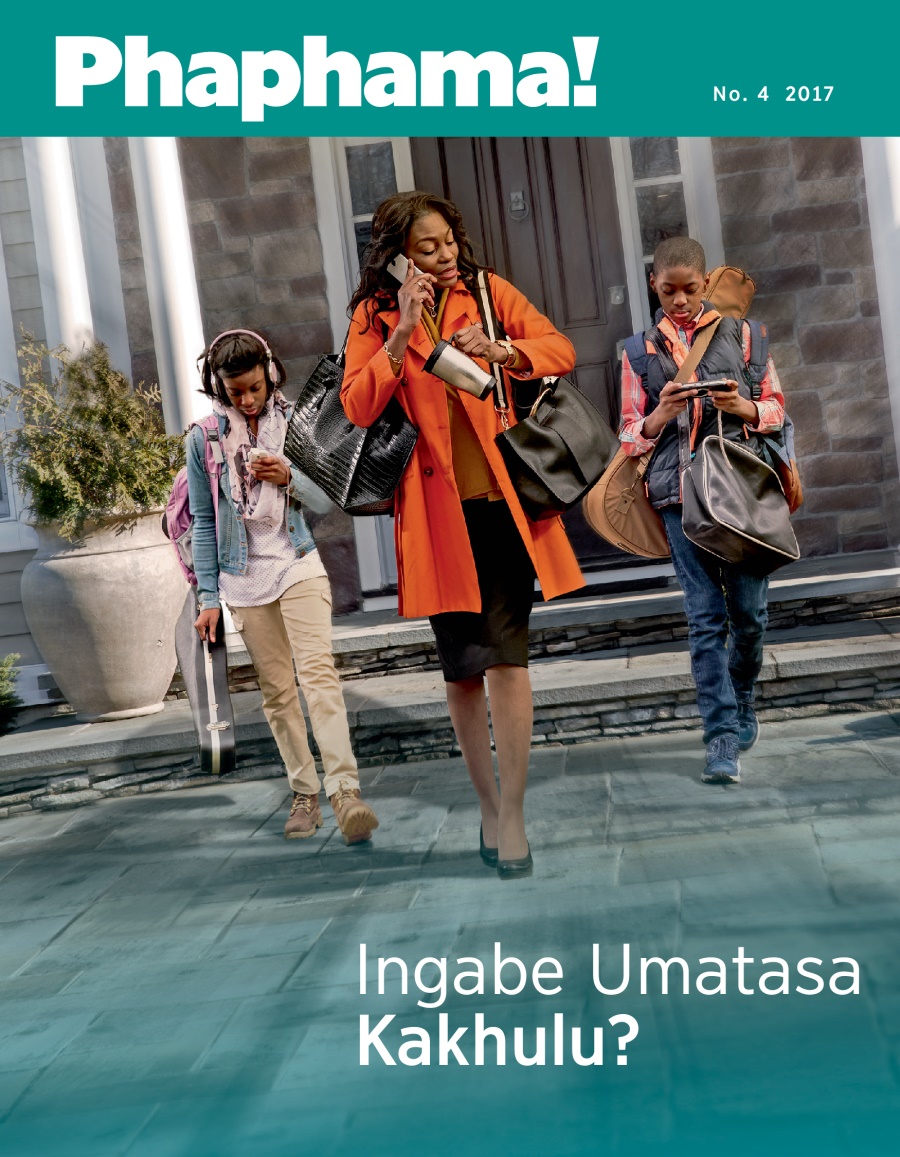 Phaphama! No. 4 2017 | Ingabe Umatasa Kakhulu?