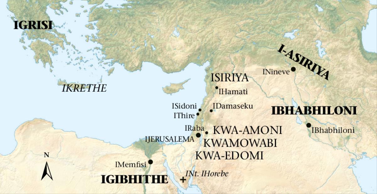 Ibalazwe elisekhasini 22