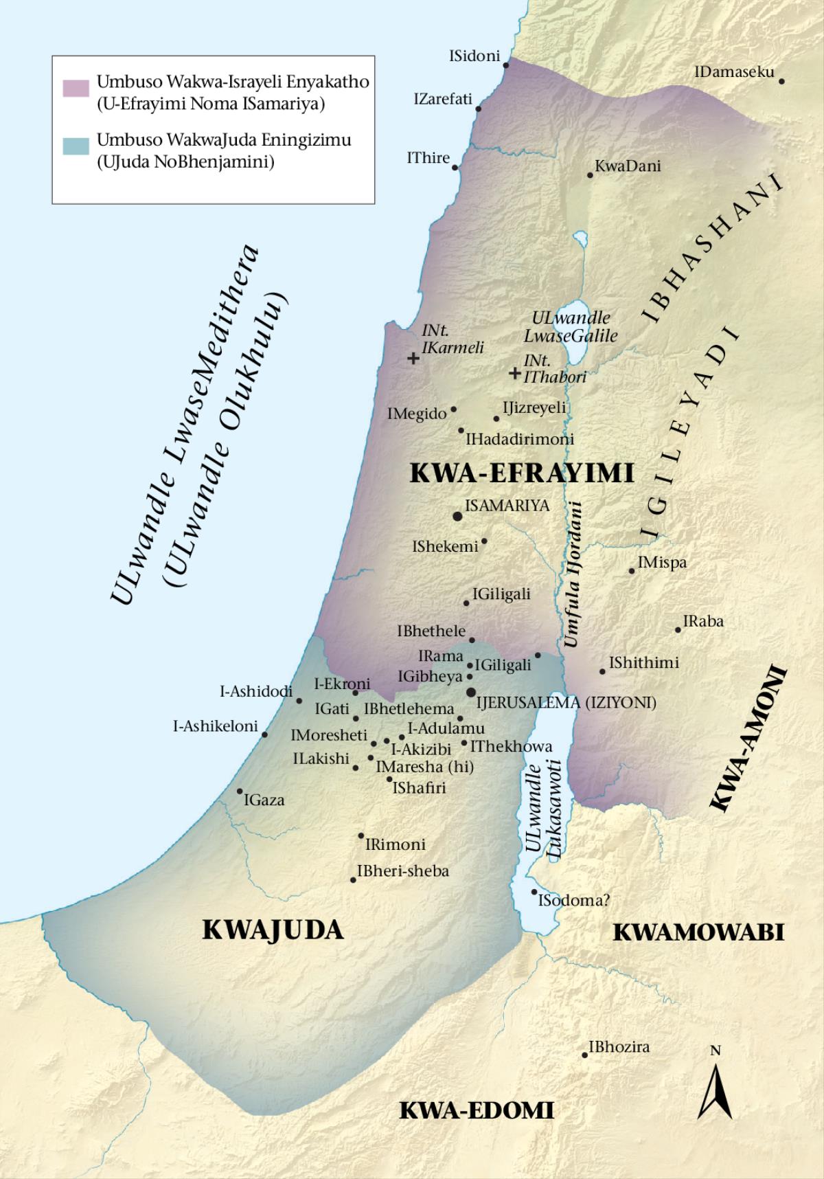 Ibalazwe ekhasini 19