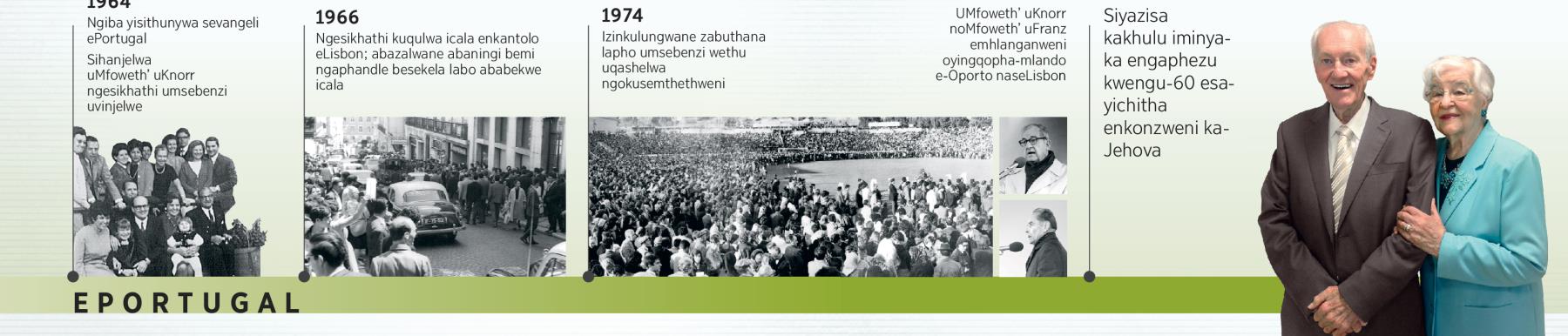 UDouglas Guest ePortugal ngo-1964, enkantolo ngo-1966, emhlanganweni ngo-1974, ekanye nomkakhe uMary Guest