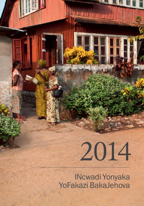 Isembozo SeNcwadi Yonyaka YoFakazi BakaJehova Ka-2014