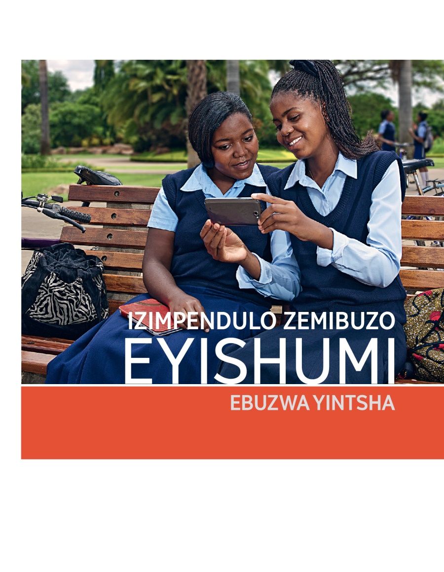 Isembozo sencwajana ethi Imibuzo Eyishumi Ebuzwa Yintsha